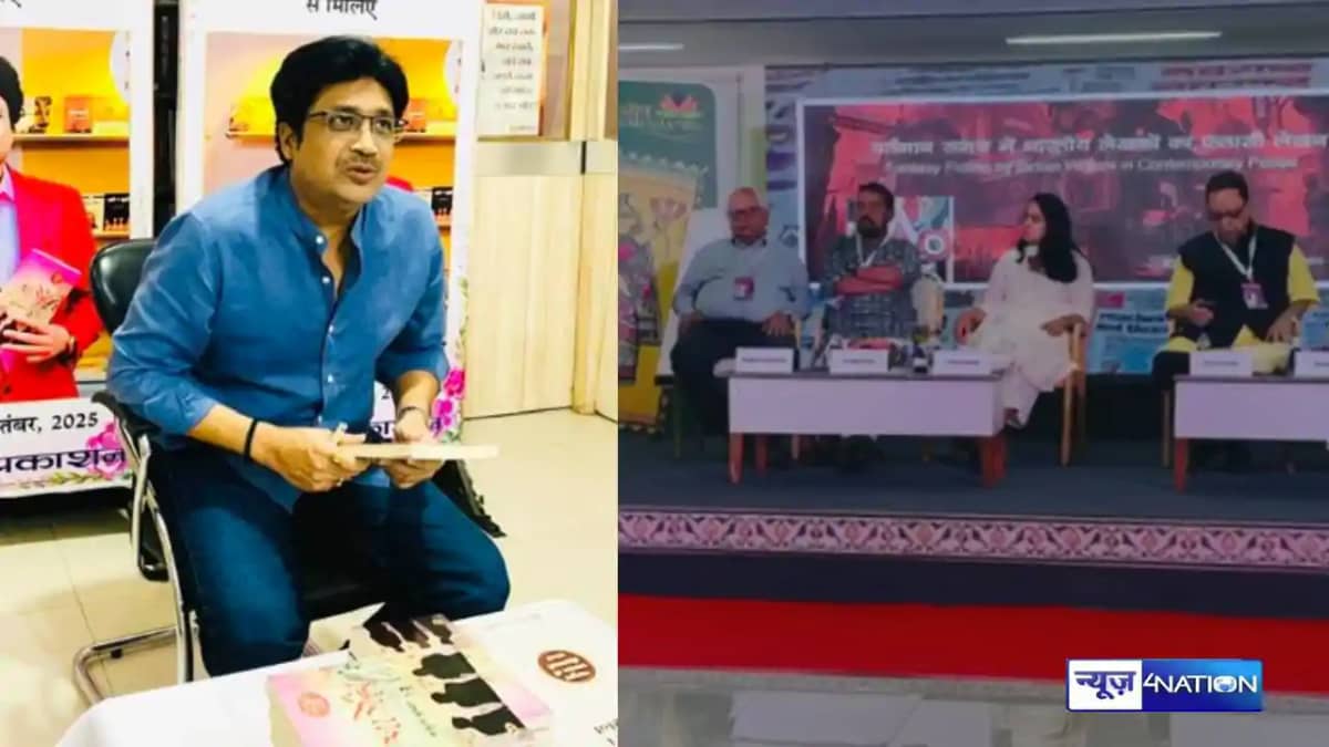 Patna LitFest Patna LitFest