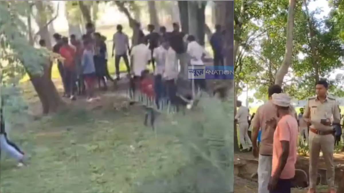Nawada Burnt Body Found Nawada Burnt Body Found