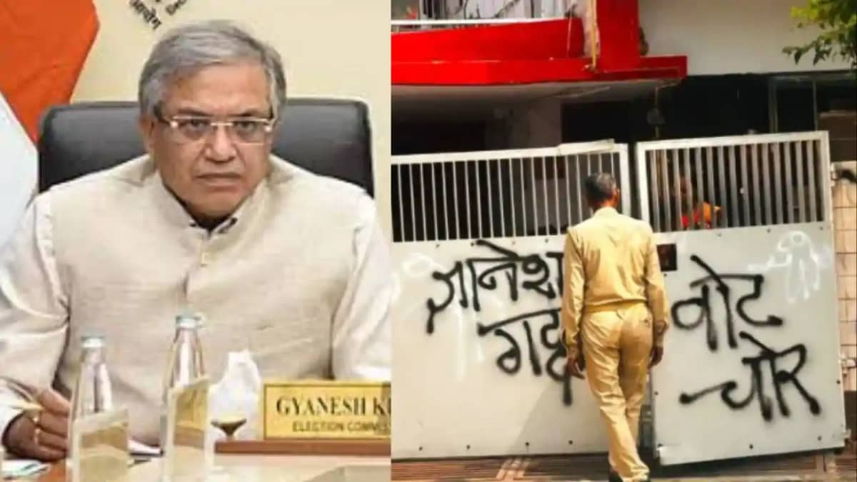 Gyanesh Kumar: मुख्य चुनाव आयुक्त ज्ञानेश कुमार के घर तक पह Gyanesh Kumar: मुख्य चुनाव आयुक्त ज्ञानेश कुमार के घर तक पह