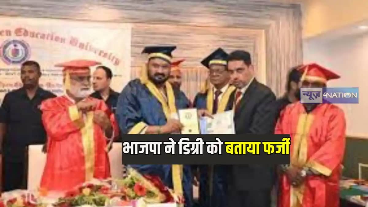 Jharkhand News: भारतीय जनता पार्टी ने झारखंड के मंत्री को मि Jharkhand News: भारतीय जनता पार्टी ने झारखंड के मंत्री को मि