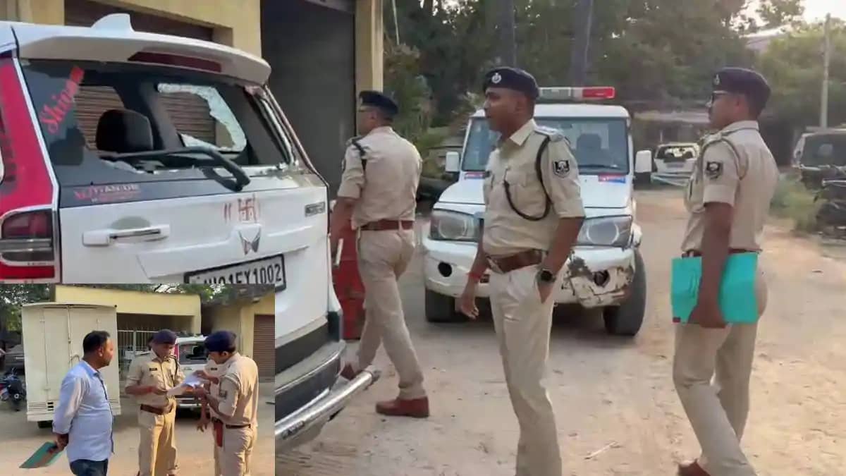 नवादा पुलिस नवादा पुलिस