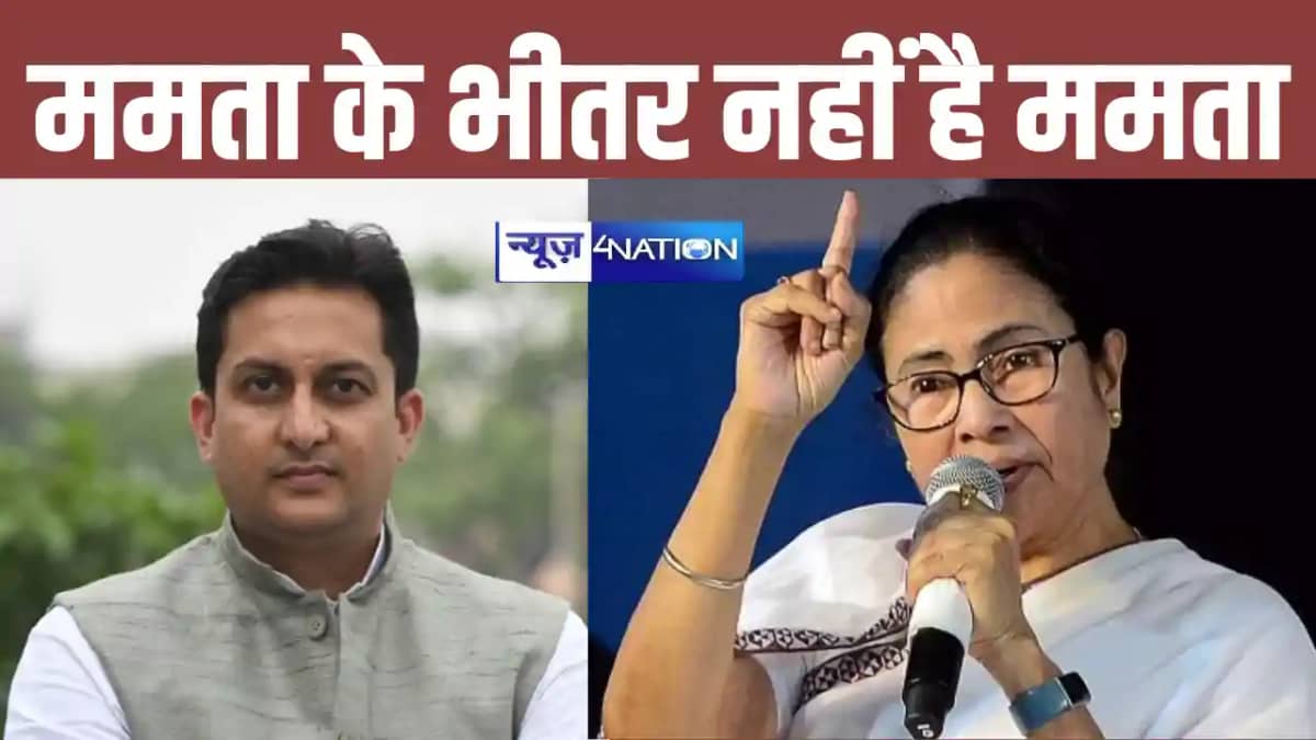 ममता को अपनी जनता के प्रति भी नहीं है ममता, भाजपा के ऋतुराज ममता को अपनी जनता के प्रति भी नहीं है ममता, भाजपा के ऋतुराज