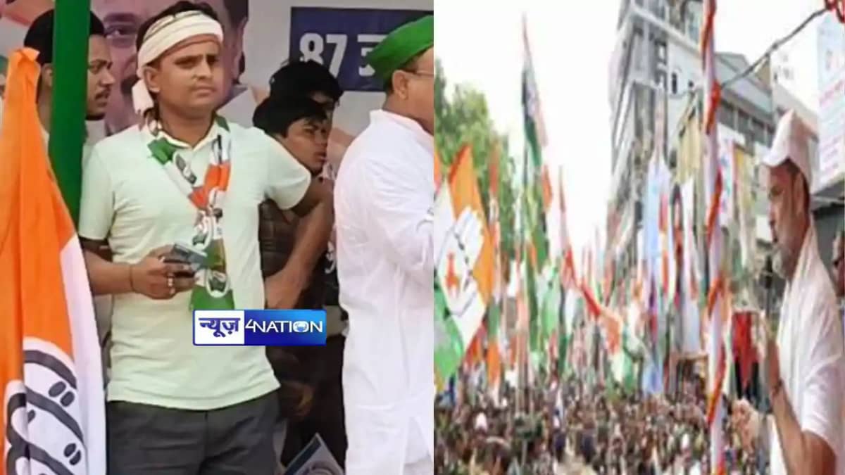 abusing PM in Voter Adhikar Yatra main accused arrested abusing PM in Voter Adhikar Yatra main accused arrested