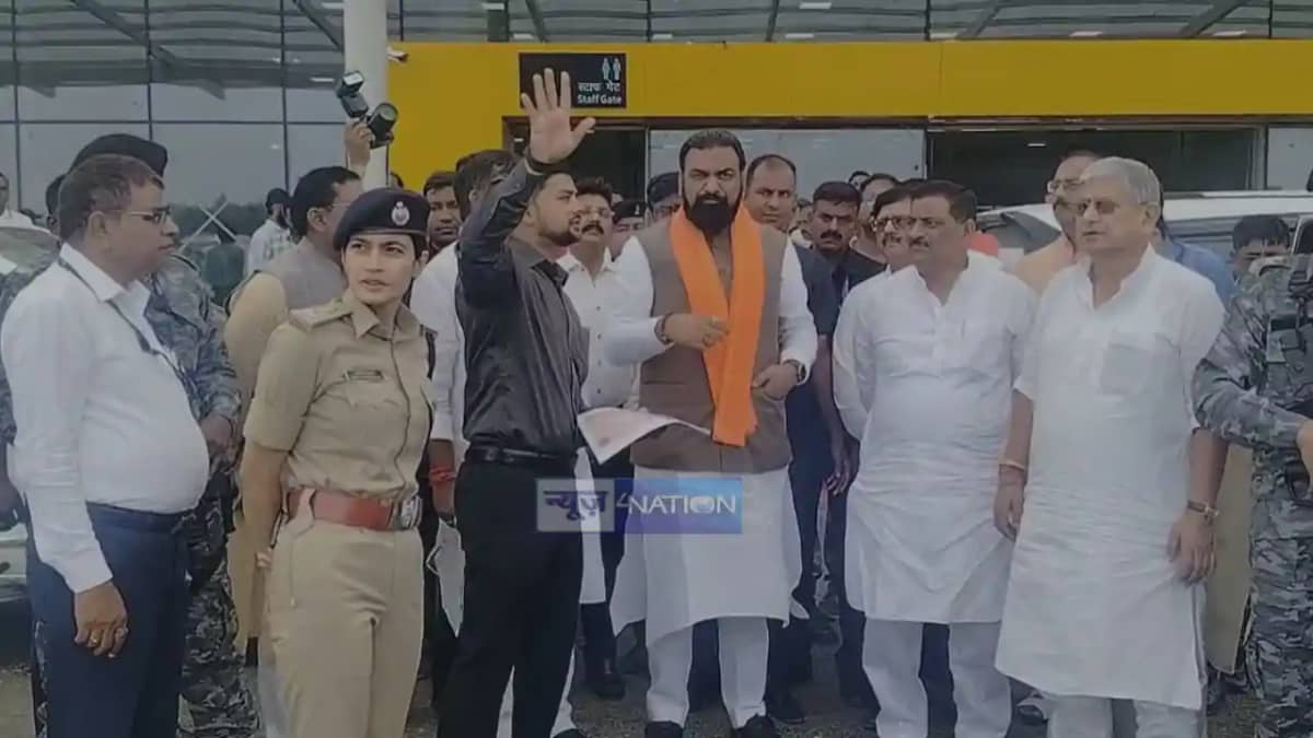 Purnea airport Purnea airport
