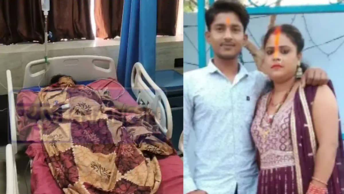 Begusarai Woman Shot News Begusarai Woman Shot News