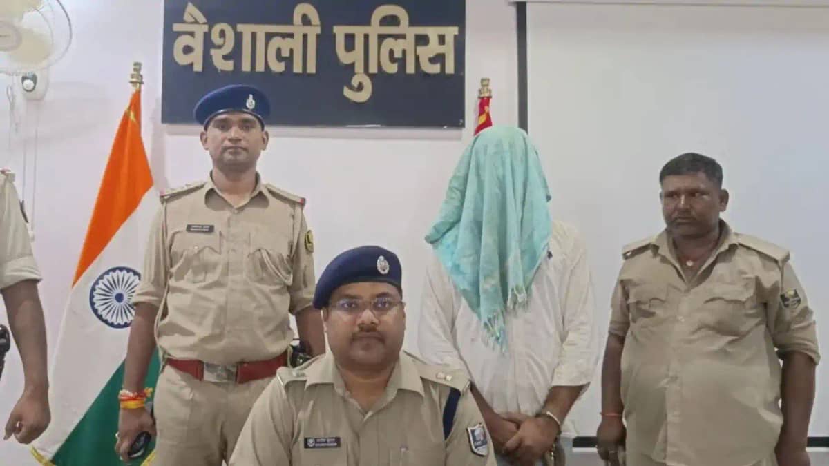 Surat SBI Bank Robbery Accused Arrested Surat SBI Bank Robbery Accused Arrested