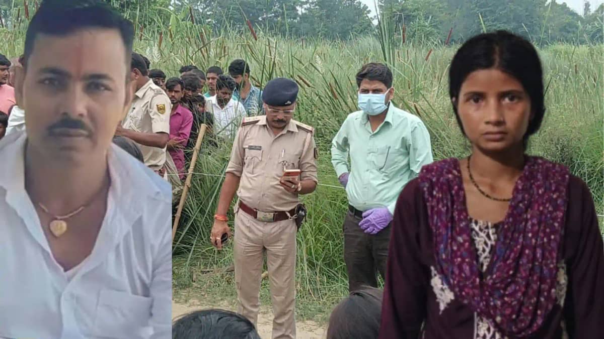 Muzaffarpur Ashok Rai Murder Murder Case lover pooja devi ar Muzaffarpur Ashok Rai Murder Murder Case lover pooja devi ar