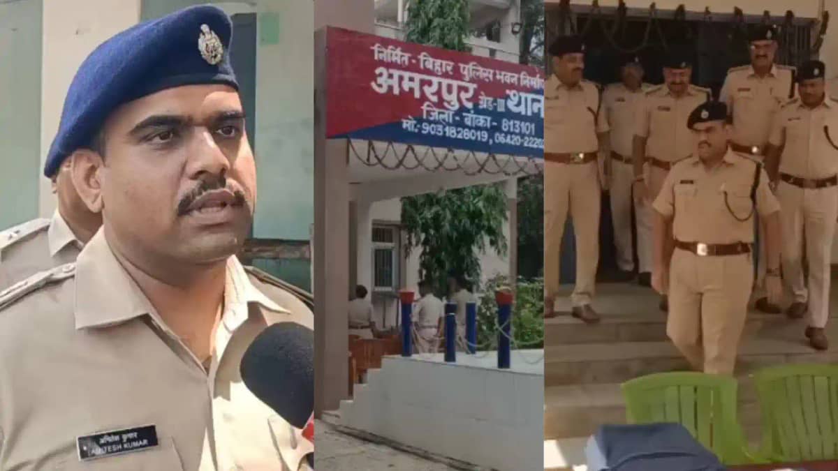Banka SP Inspection Amarpur Thana Banka SP Inspection Amarpur Thana