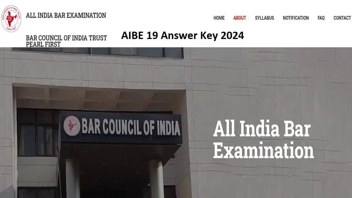 AIBE 19 Answer Key 2024: AIBE 19 का आन्सर की हुआ जारी, डाउन AIBE 19 Answer Key 2024: AIBE 19 का आन्सर की हुआ जारी, डाउन