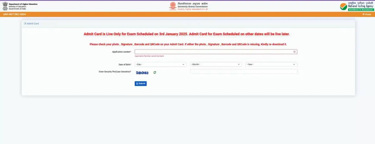 UGC NET दिसंबर 2024: एडमिट कार्ड जारी, ऐसे करें डाउनलोड UGC NET दिसंबर 2024: एडमिट कार्ड जारी, ऐसे करें डाउनलोड