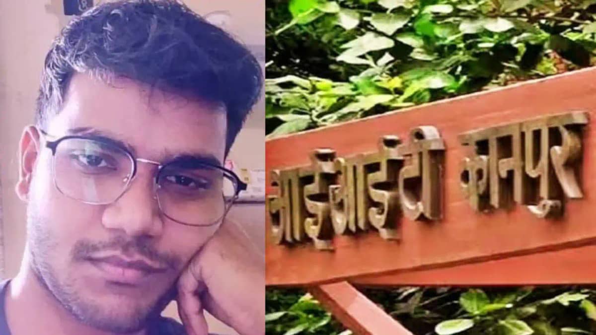 2 साल में आठवीं आत्महत्या से सहमा IIT कानपूर, अब राजस्थान के 2 साल में आठवीं आत्महत्या से सहमा IIT कानपूर, अब राजस्थान के