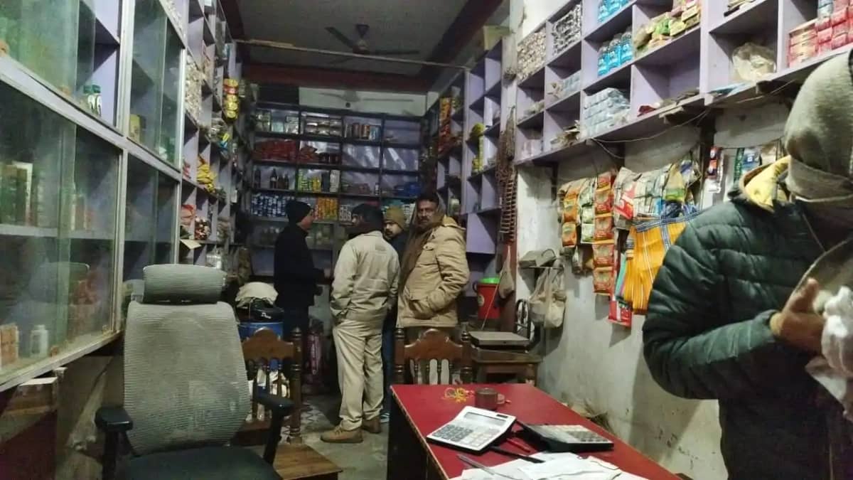दिनदहाड़े बड़ी लूट दिनदहाड़े बड़ी लूट