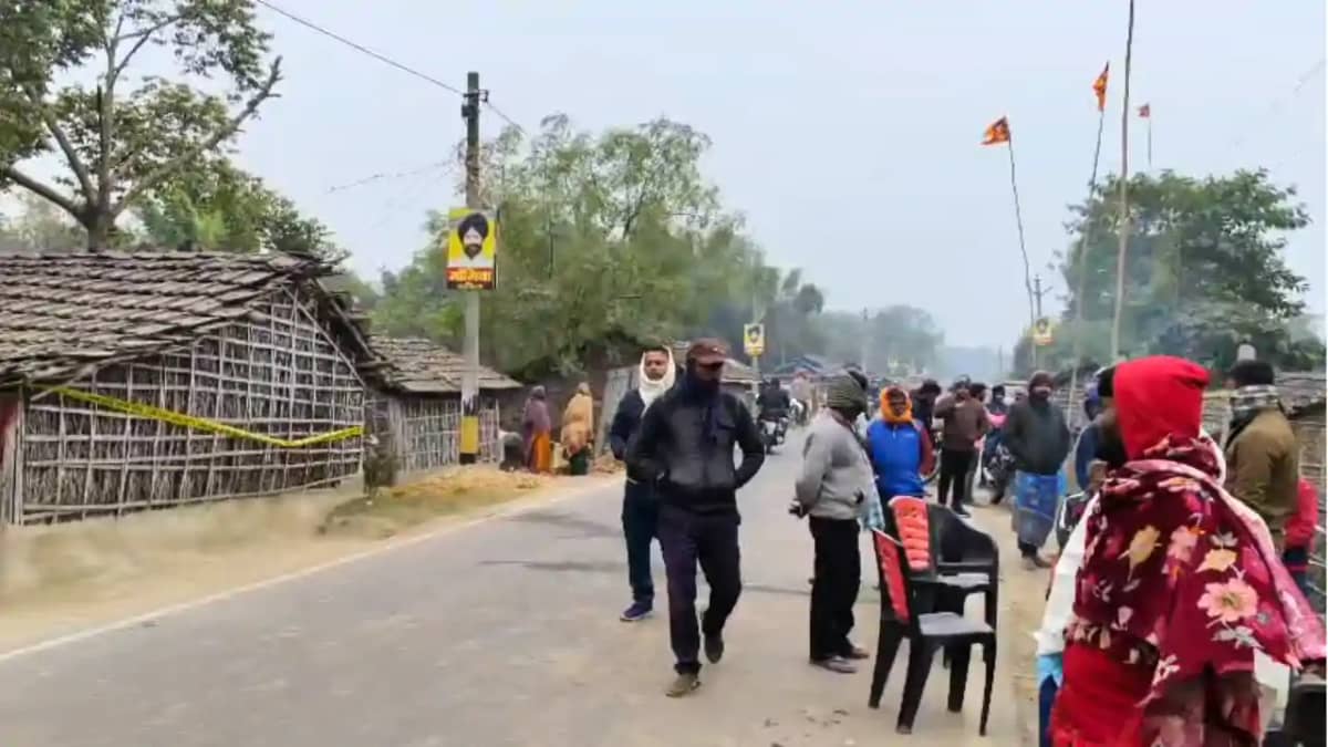 Bihar Crime : कटिहार में हथियारबंद बदमाशों ने की ताबड़तोड़ फाय Bihar Crime : कटिहार में हथियारबंद बदमाशों ने की ताबड़तोड़ फाय
