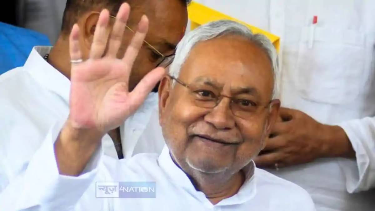 CM Nitish CM Nitish