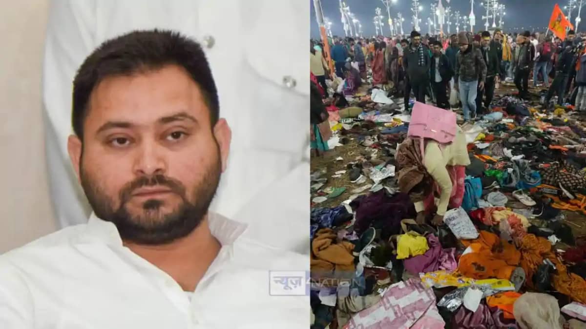 तेजस्वी यादव तेजस्वी यादव