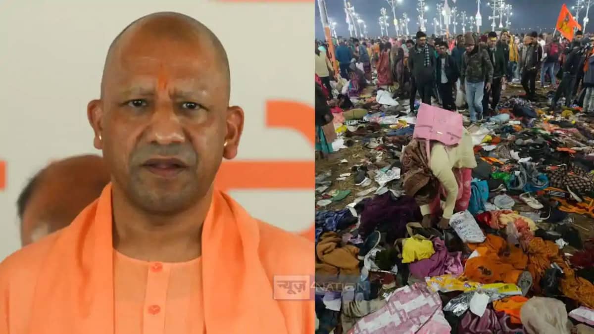 CM Yogi CM Yogi
