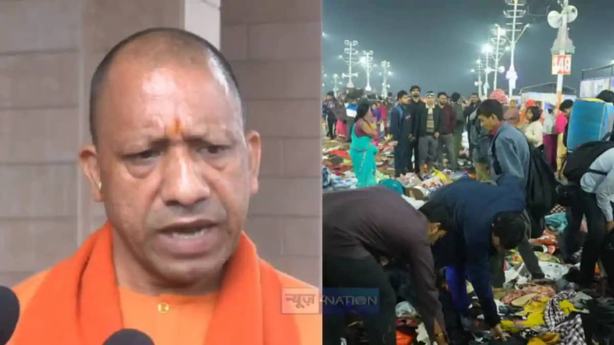 CM Yogi CM Yogi