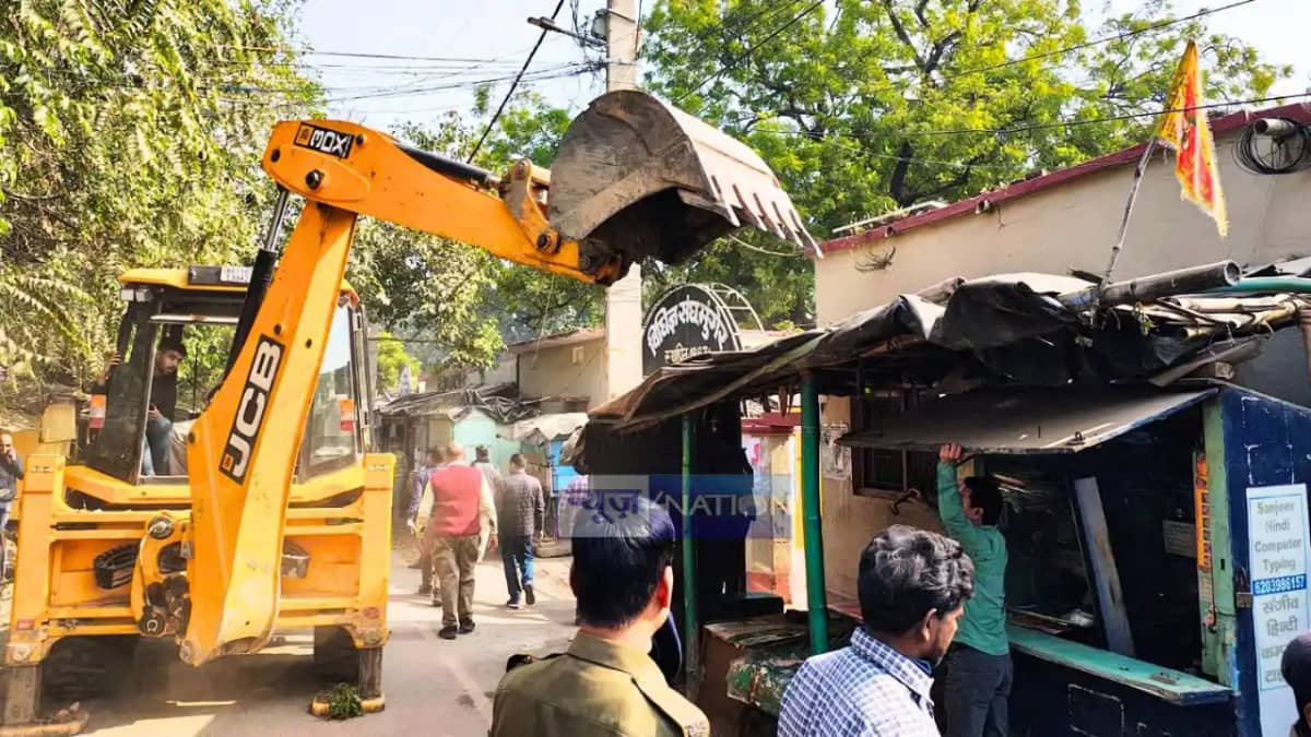 JHARKHAND NEWS : झारखण्ड के गुमला में प्रशासन का चला बुलडोज़र JHARKHAND NEWS : झारखण्ड के गुमला में प्रशासन का चला बुलडोज़र