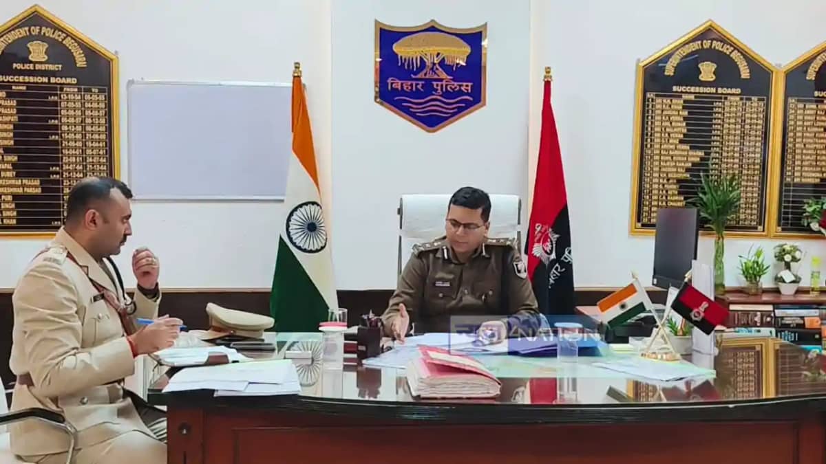 Bihar News : डीआईजी आशीष भारती ने बेगूसराय एसपी कार्यालय का Bihar News : डीआईजी आशीष भारती ने बेगूसराय एसपी कार्यालय का