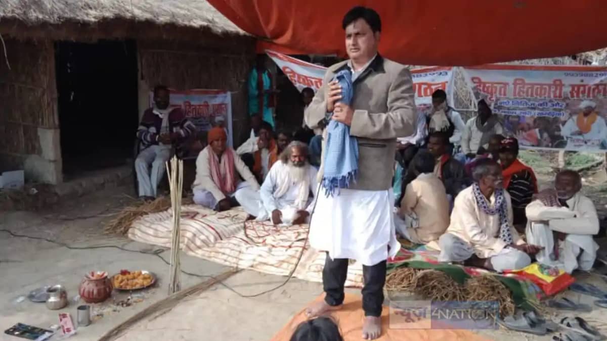 जाने कौन है खगड़िया का संजीव डोम, जिसके कार्य की तारीफ राजना जाने कौन है खगड़िया का संजीव डोम, जिसके कार्य की तारीफ राजना