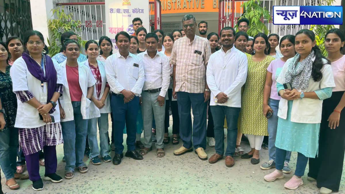 पटना के TPS कॉलेज में तीन दिवसीय कार्यशाला का शुभारंभ, वनस्प पटना के TPS कॉलेज में तीन दिवसीय कार्यशाला का शुभारंभ, वनस्प
