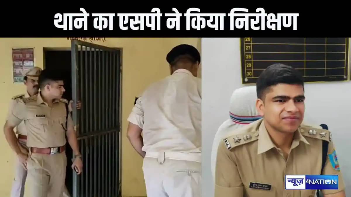 सभी थानों को दुरुस्त करने में लगे पुलिस कप्तान, लंबित मामलों सभी थानों को दुरुस्त करने में लगे पुलिस कप्तान, लंबित मामलों