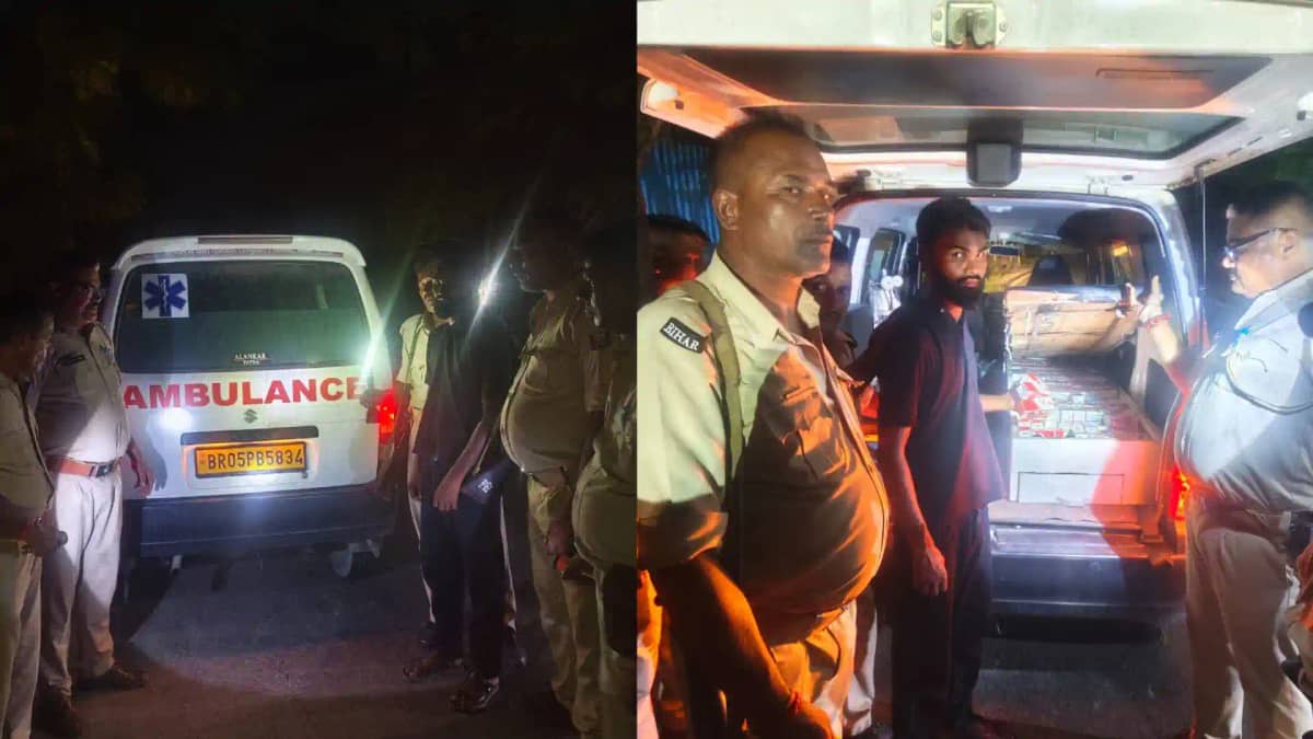 बगहा में एम्बुलेंस से हो रही थी शराब की तस्करी: 157 लीटर शरा बगहा में एम्बुलेंस से हो रही थी शराब की तस्करी: 157 लीटर शरा