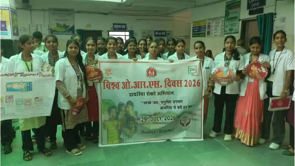 विश्व ओआरएस दिवस पर सदर अस्पताल में जागरूकता कार्यक्रम, उत्क विश्व ओआरएस दिवस पर सदर अस्पताल में जागरूकता कार्यक्रम, उत्क