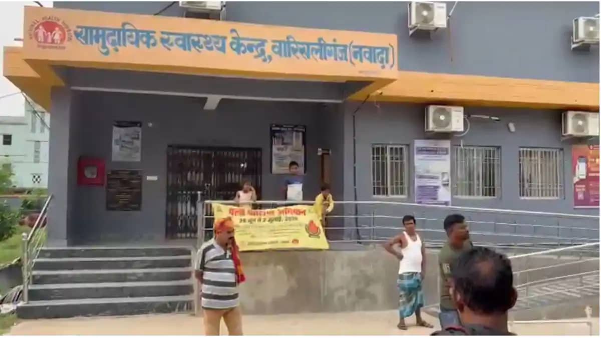 नवादा में भीषण सड़क हादसा, टेंपो और बाइक की सीधी भिड़ंत में नवादा में भीषण सड़क हादसा, टेंपो और बाइक की सीधी भिड़ंत में
