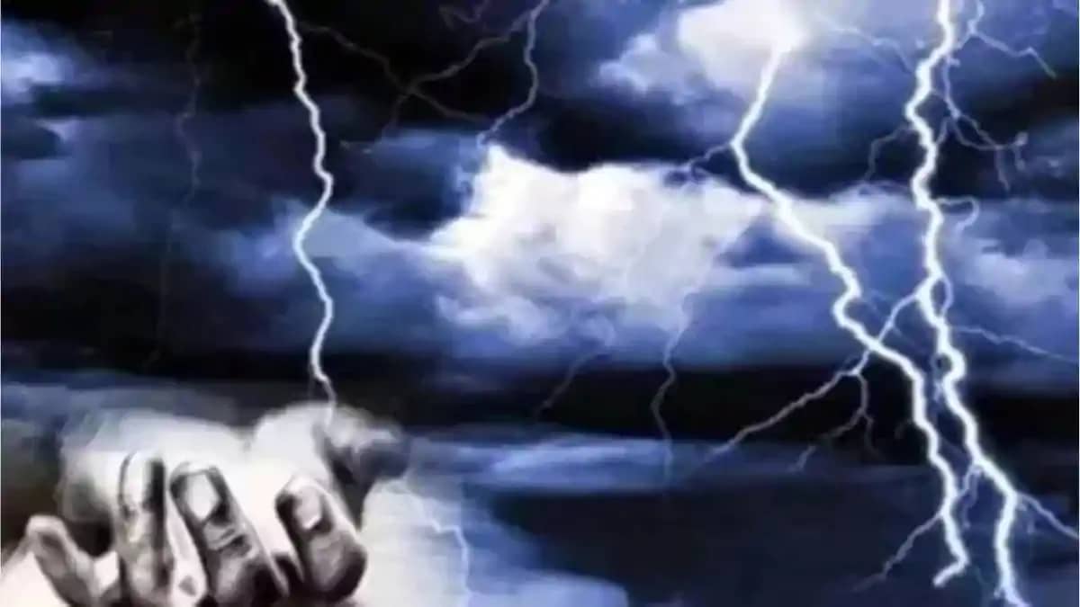 झारखंड में आसमान से बरसी मौत : राज्यभर में वज्रपात से 9 की म झारखंड में आसमान से बरसी मौत : राज्यभर में वज्रपात से 9 की म