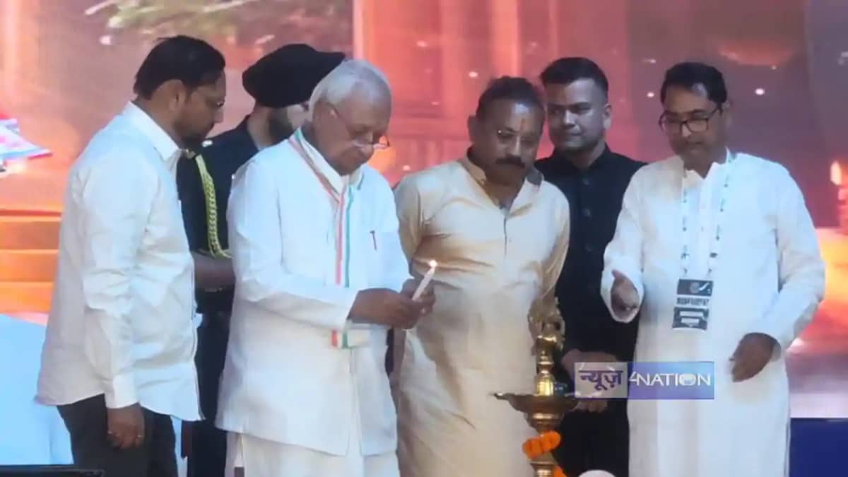 Bihar News : बेगूसराय पहुंचे राज्यपाल आरिफ मोहम्मद खान, कहा Bihar News : बेगूसराय पहुंचे राज्यपाल आरिफ मोहम्मद खान, कहा