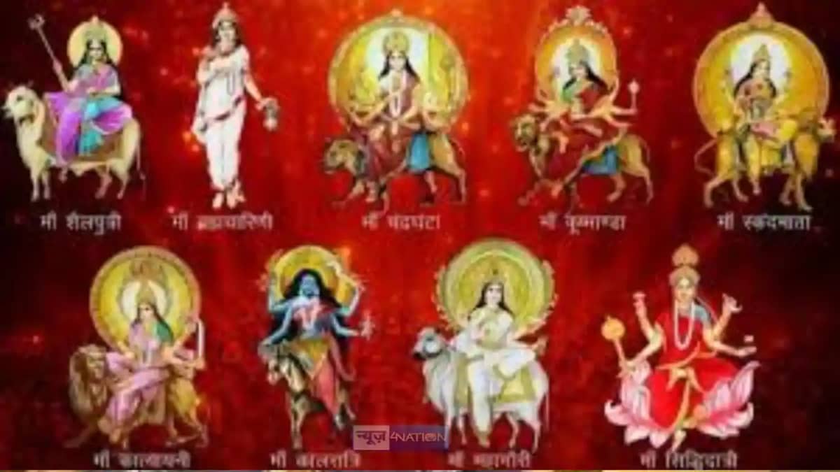 Chaitra Navratri 2025 Chaitra Navratri 2025