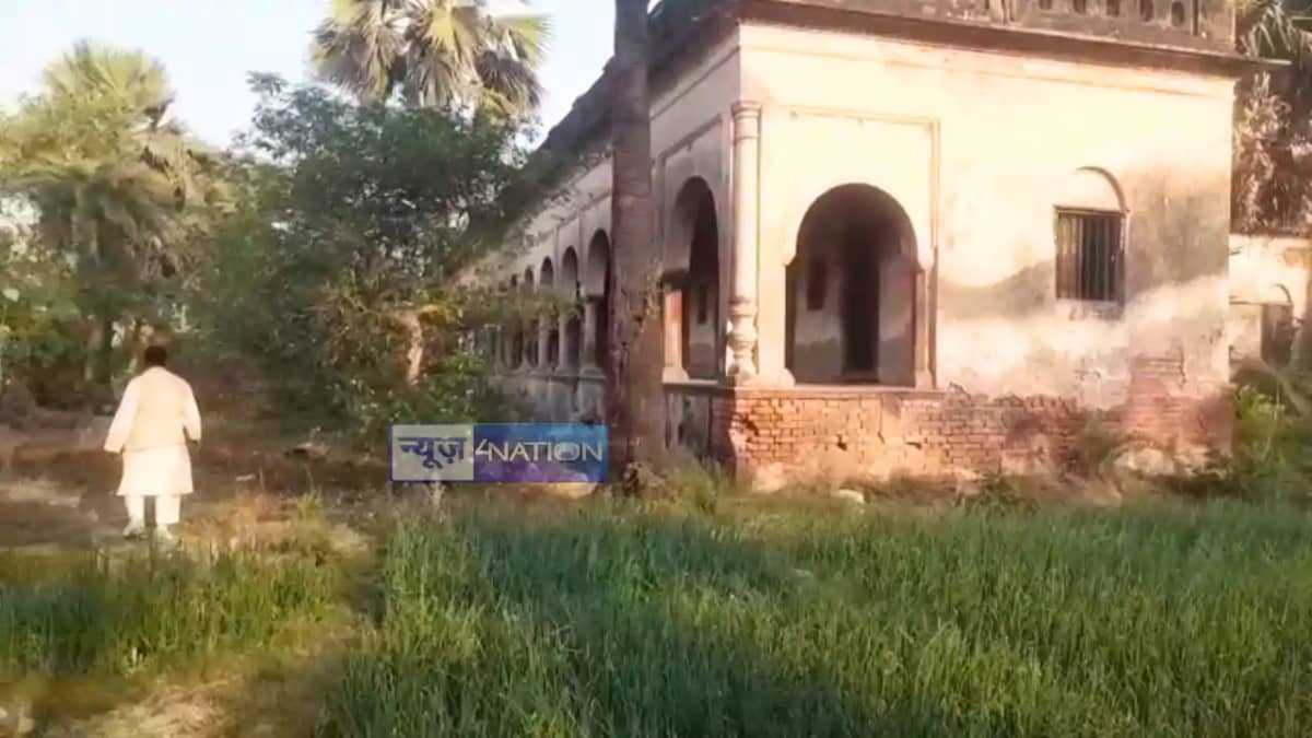 Bihar News : औरंगाबाद में सरकारी उदासीनता का दंश झेल रहा जम् Bihar News : औरंगाबाद में सरकारी उदासीनता का दंश झेल रहा जम्
