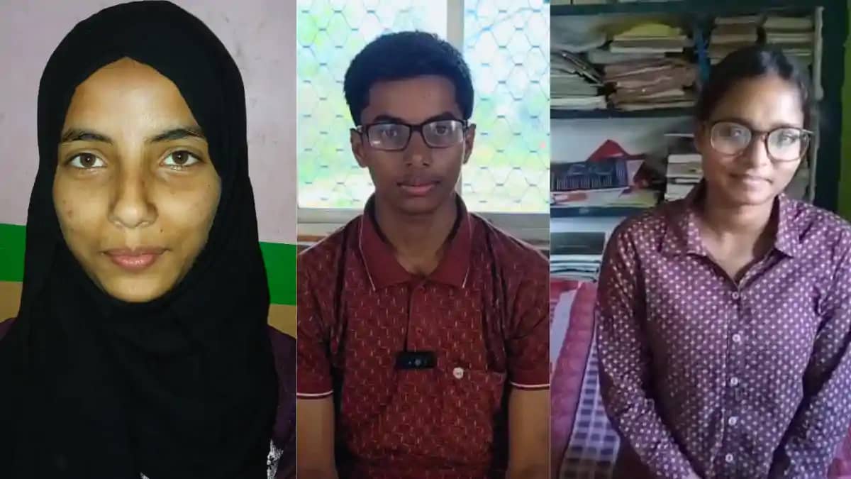 Bihar Board 10th Result : भागलपुर की अंशु प्रिया, वैशाली की Bihar Board 10th Result : भागलपुर की अंशु प्रिया, वैशाली की