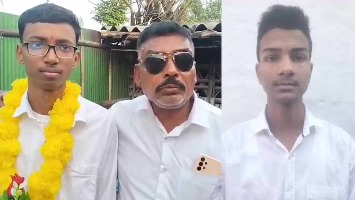 Bihar Board 10th Result : राज मिस्त्री के बेटे ने कटिहार में Bihar Board 10th Result : राज मिस्त्री के बेटे ने कटिहार में