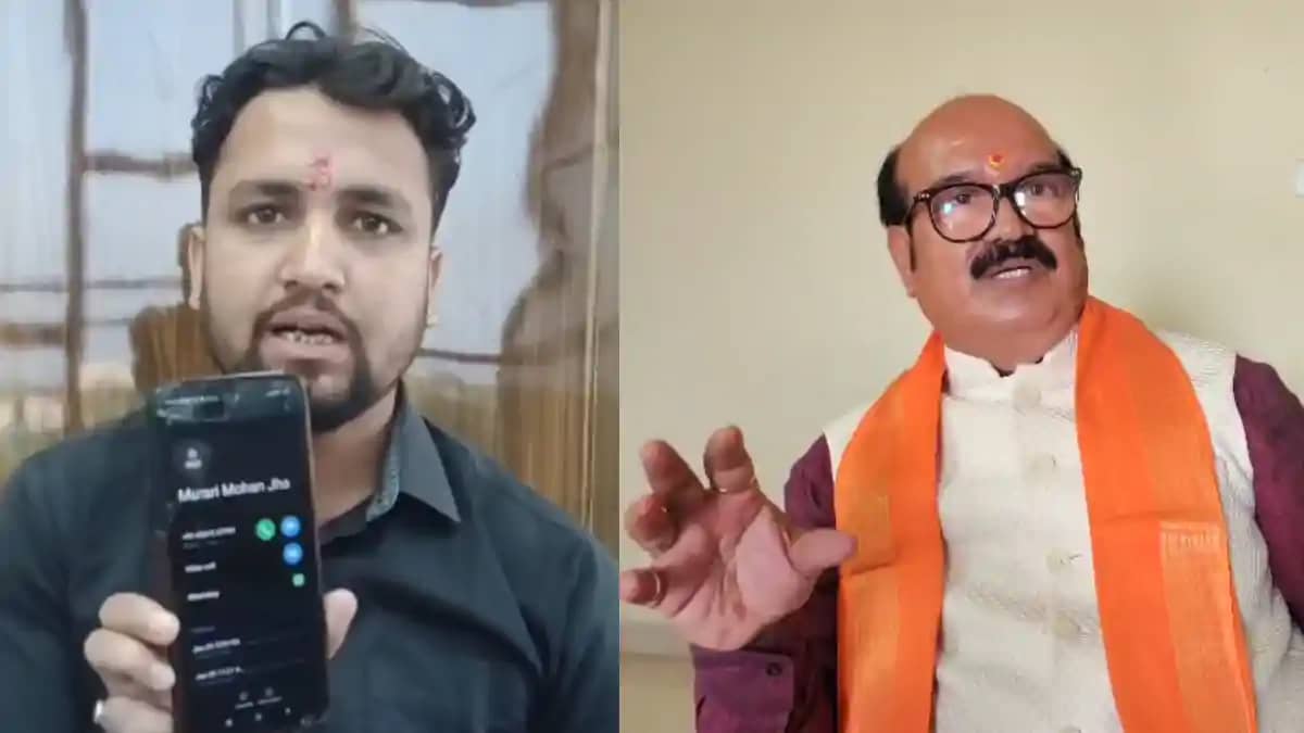 Bihar News : दरभंगा में AV सिग्नेचर रेजिडेंसी प्रोजेक्ट पर घ Bihar News : दरभंगा में AV सिग्नेचर रेजिडेंसी प्रोजेक्ट पर घ