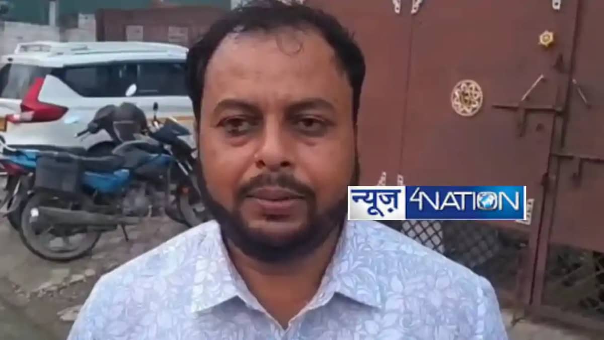 Darbhanga fraud Darbhanga fraud