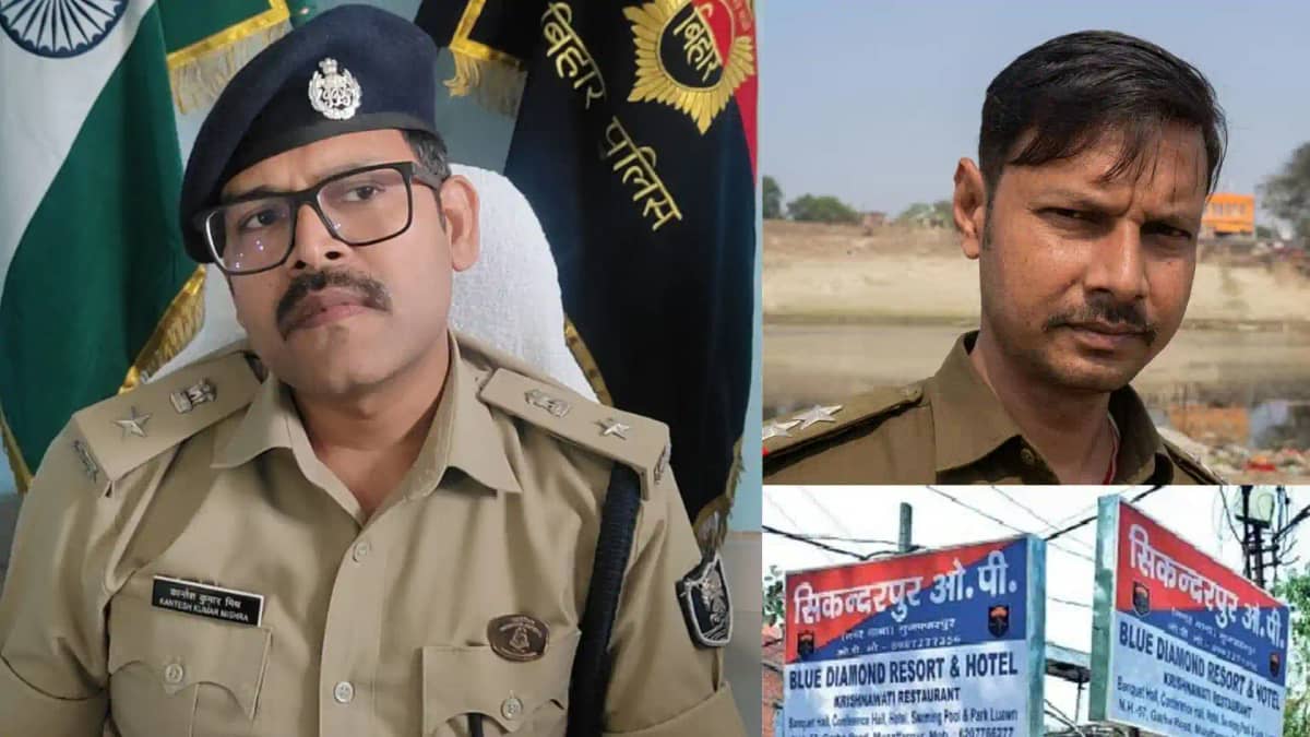 Muzaffarpur ssp suspends sikandarpur op in charge Muzaffarpur ssp suspends sikandarpur op in charge