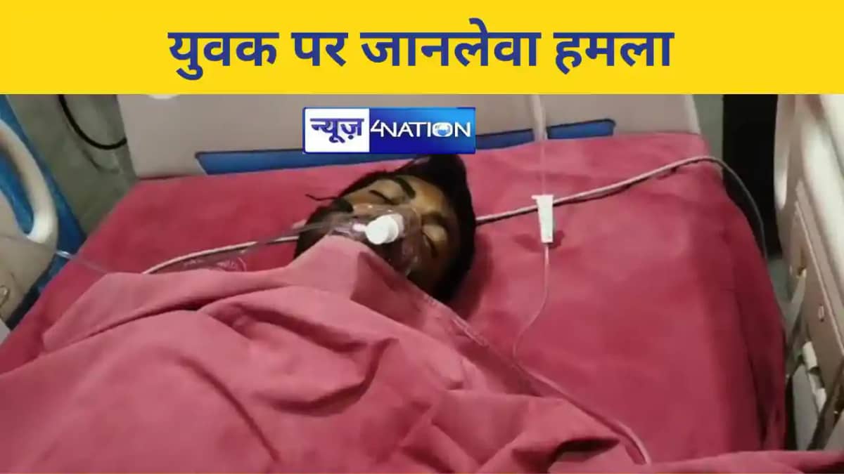 अपराधियों का तांडव अपराधियों का तांडव