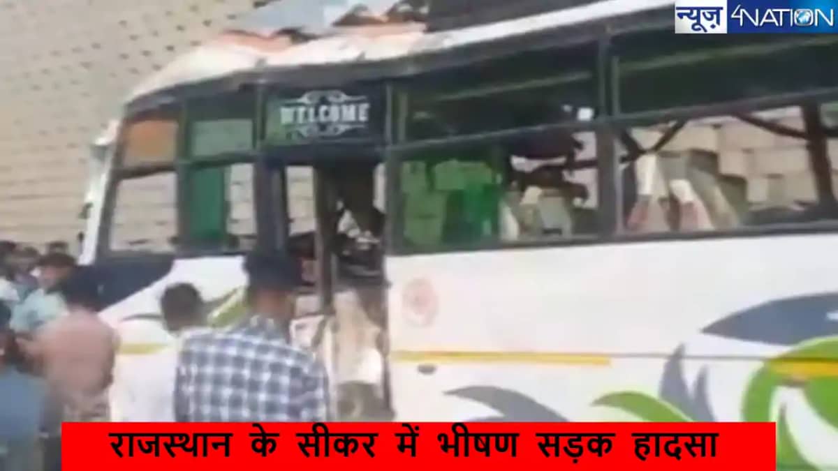 राजस्थान के सीकर में भीषण सड़क हादसा, दाहिना हिस्सा पूरी तरह राजस्थान के सीकर में भीषण सड़क हादसा, दाहिना हिस्सा पूरी तरह