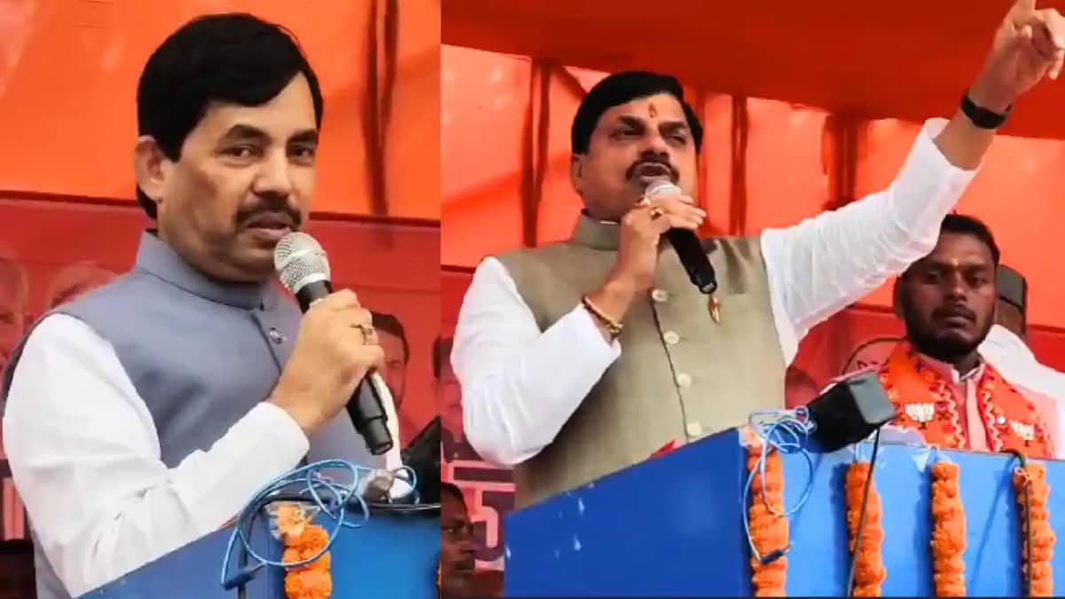 Bihar Chunav 2025 : बांका में एमपी के मुख्यमंत्री और बीजेपी Bihar Chunav 2025 : बांका में एमपी के मुख्यमंत्री और बीजेपी
