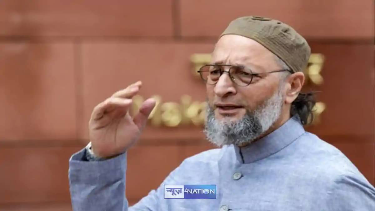 Owaisi Owaisi