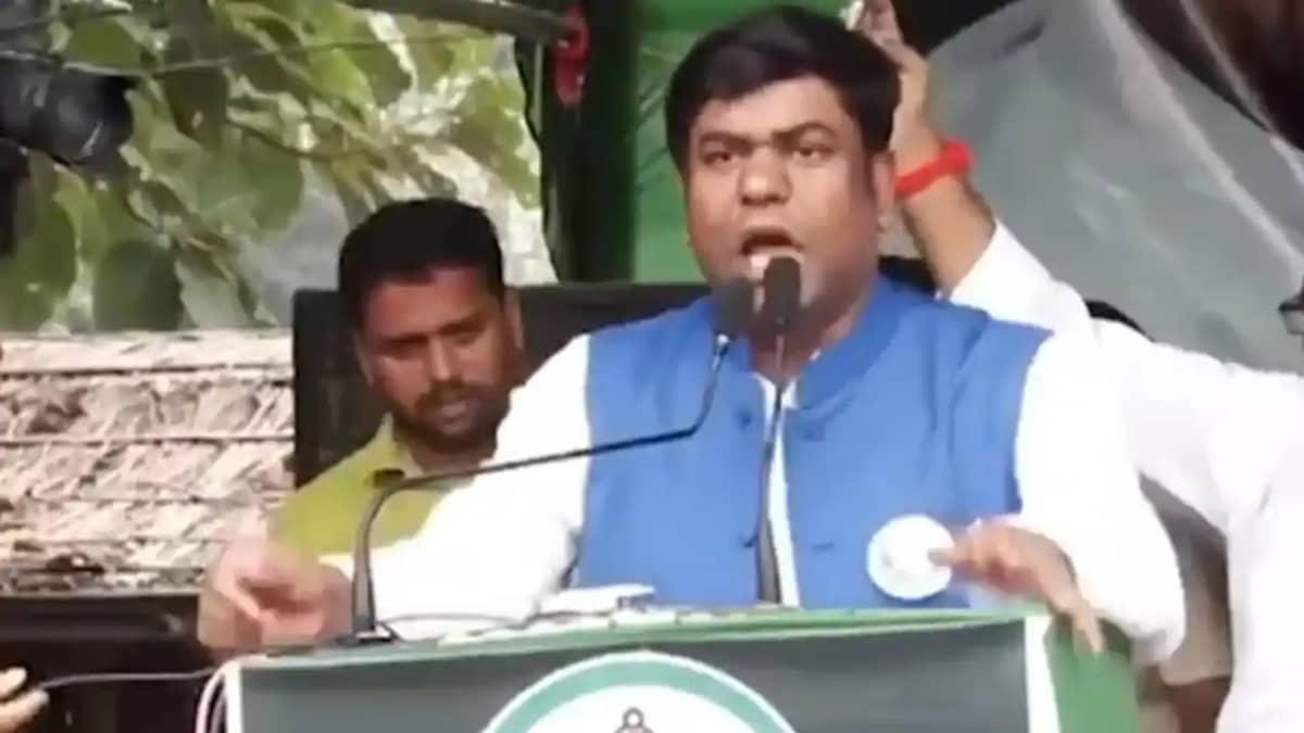 मुकेश सहनी मुकेश सहनी