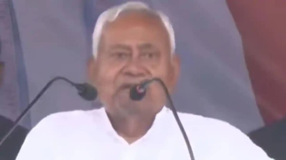 सीएम नीतीश सीएम नीतीश