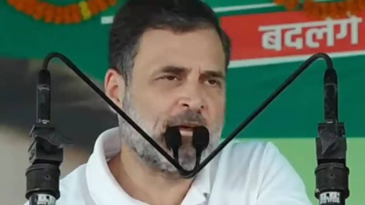 राहुल गांधी राहुल गांधी