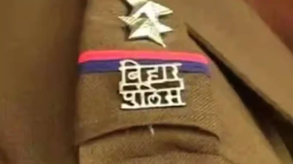 Police Transfer : भागलपुर पुलिस महकमें में फेरबदल, पांच पुलि Police Transfer : भागलपुर पुलिस महकमें में फेरबदल, पांच पुलि
