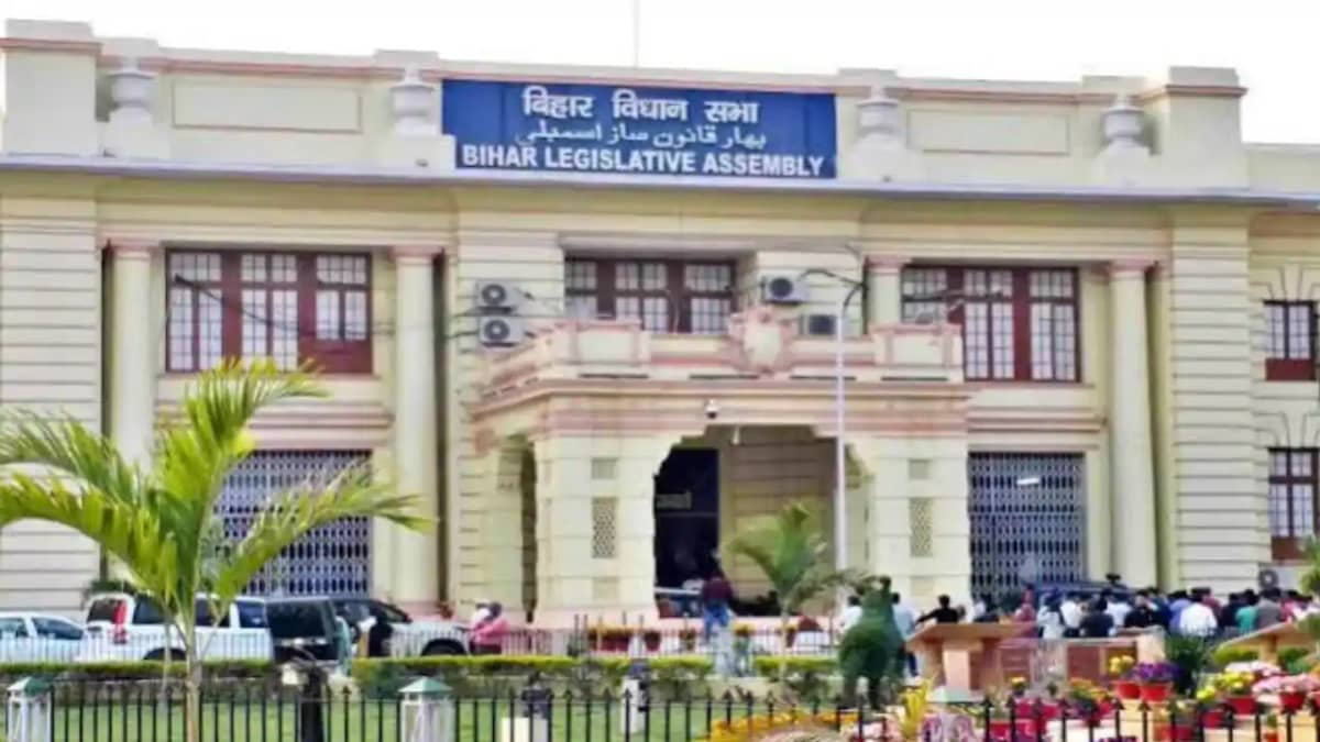 Bihar Vidhanmandal Winter Session Bihar Vidhanmandal Winter Session