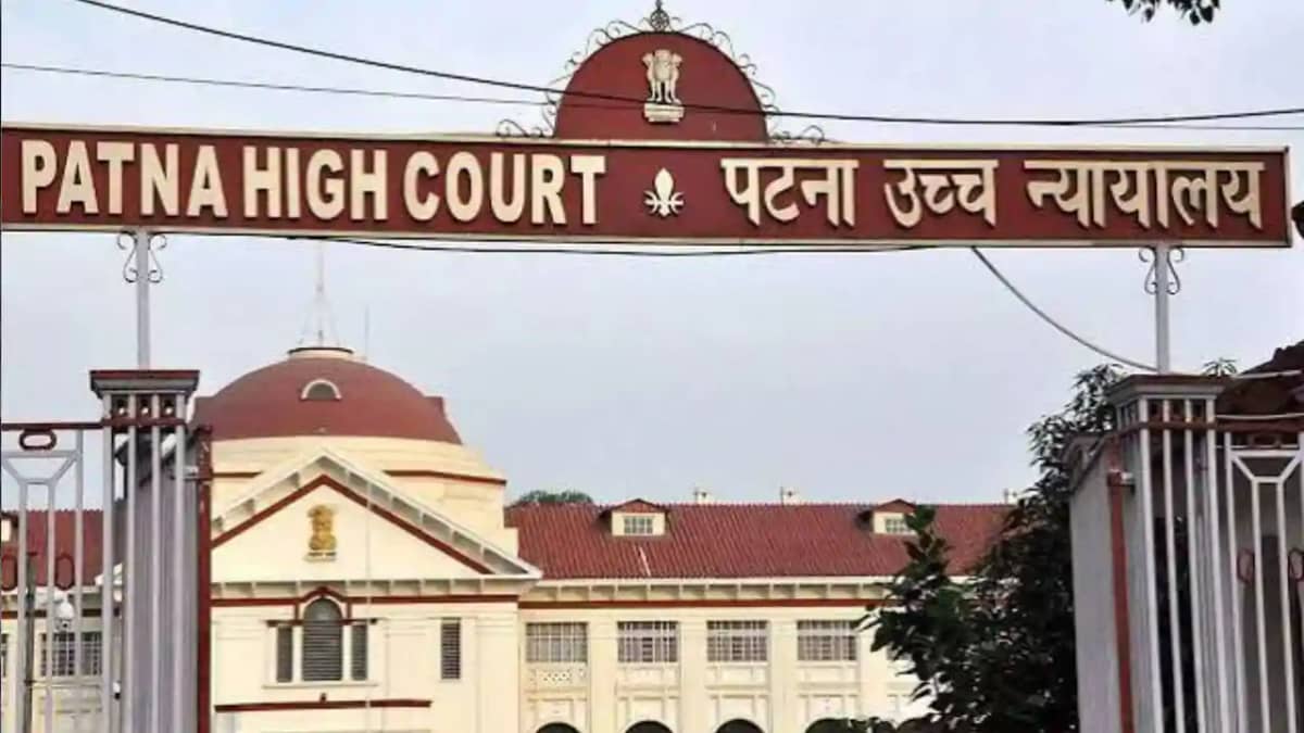 Patna High Court Patna High Court