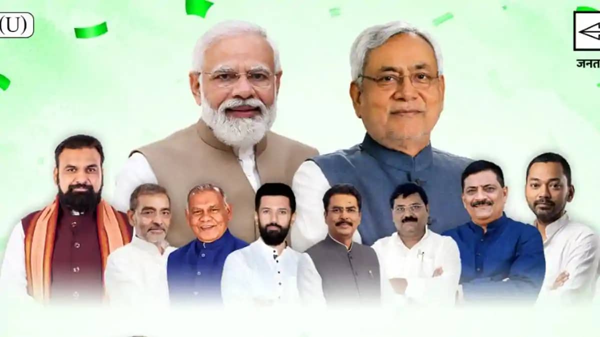Lalan Singh Missing from JDU Posters, Lalan Singh Missing from JDU Posters,