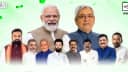 Lalan Singh Missing from JDU Posters, Lalan Singh Missing from JDU Posters,